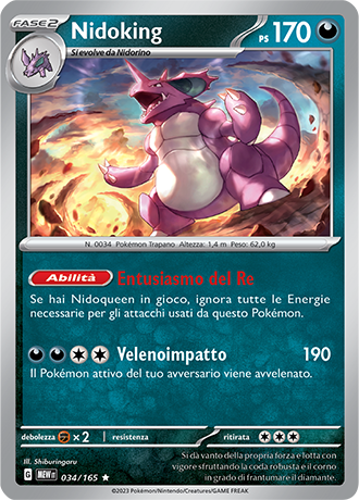 Nidoking - Scarlatto & Violetto - 151 #34