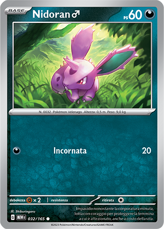 Nidoran - Scarlatto & Violetto - 151 #32