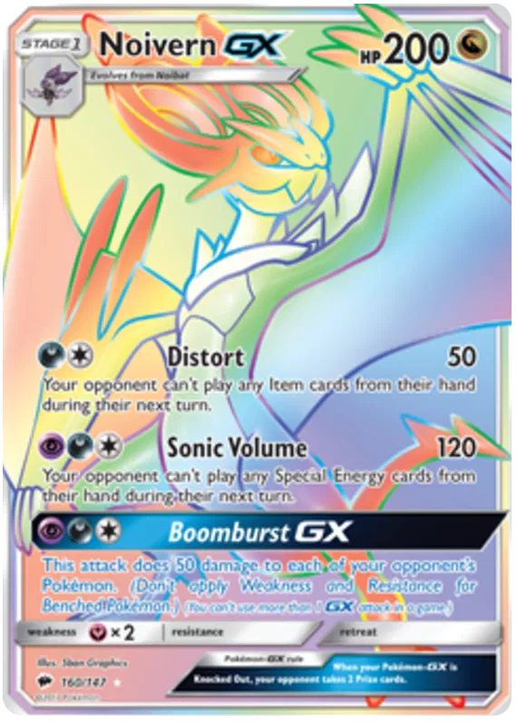 Noivern GX - Burning Shadows #160