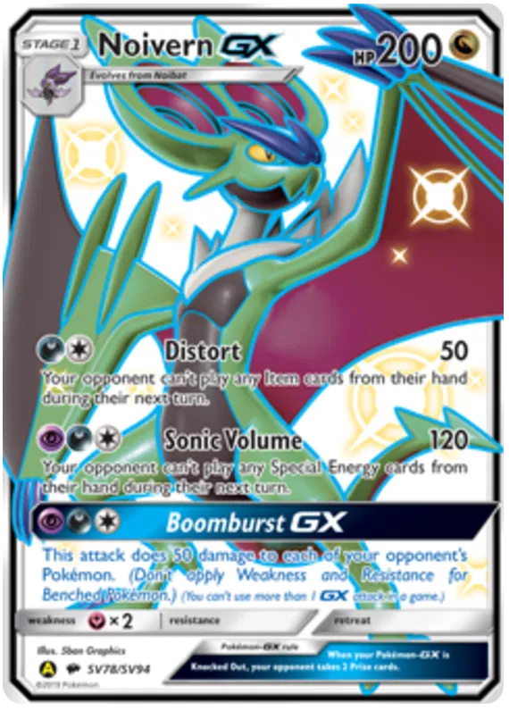 Noivern GX - Hidden Fates #78