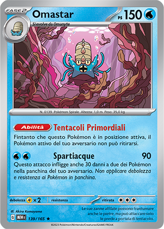 Omastar - Scarlatto & Violetto - 151 #139