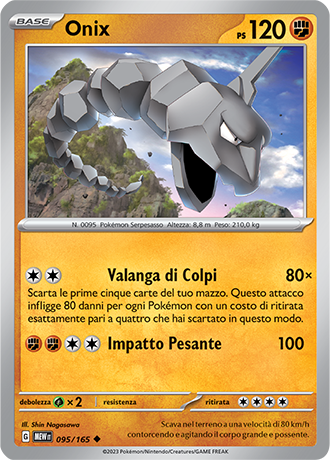 Onix - Scarlatto & Violetto - 151 #95