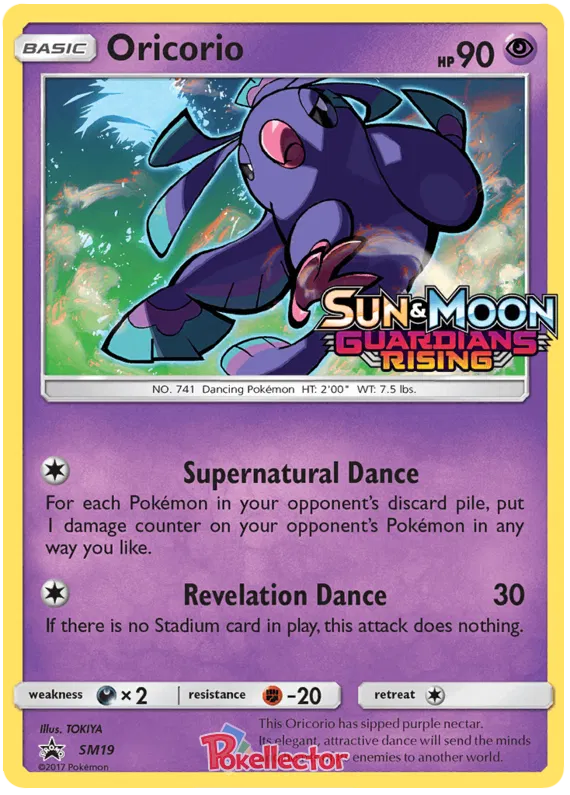 Oricorio - Sun & Moon Promos #19