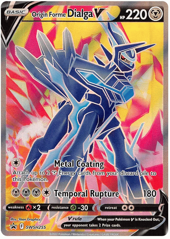 Origin Forme Dialga V - Sword & Shield Promos #255