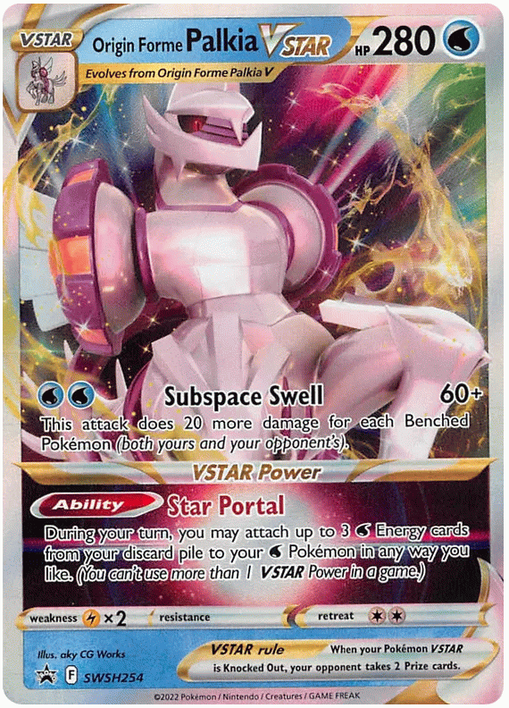 Origin Forme Palkia VSTAR - Sword & Shield Promos #254