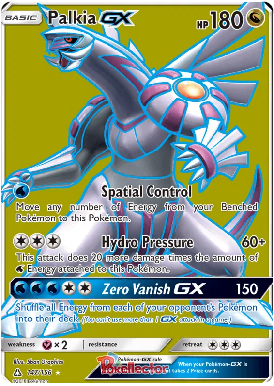 Palkia GX - Ultra Prism #147