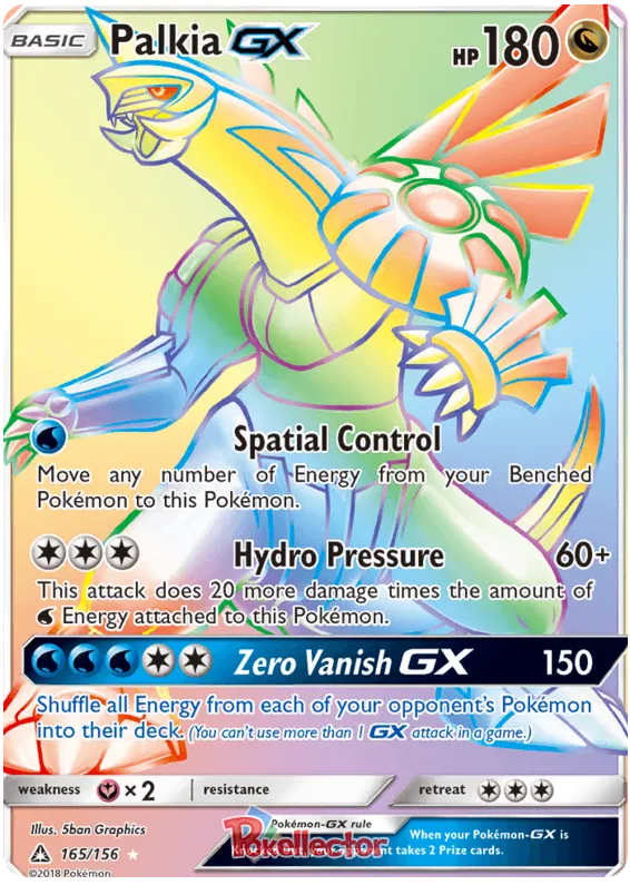 Palkia GX - Ultra Prism #165