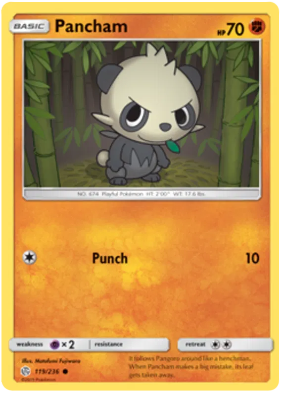 Pancham - Cosmic Eclipse #119