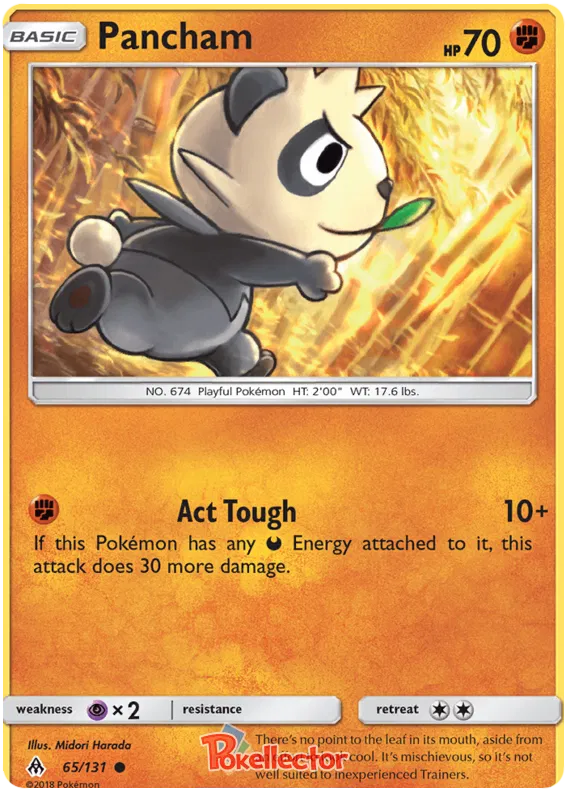 Pancham - Forbidden Light #65