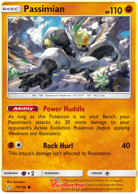 Passimian - Ultra Prism #70