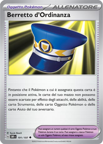 Patrol Cap - Ossidiana Infuocata #191