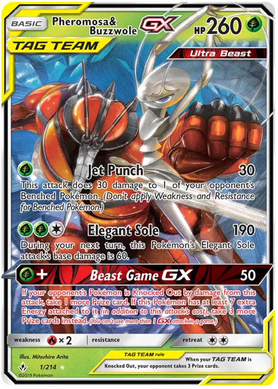 Pheromosa & Buzzwole GX - Unbroken Bonds #1