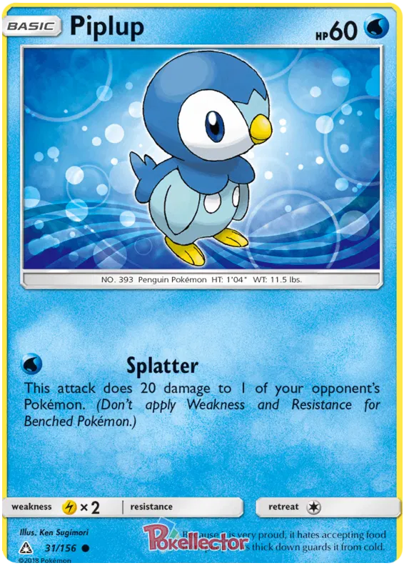 Piplup - Ultra Prism #31