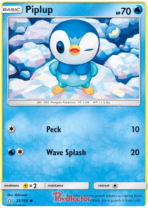 Piplup - Ultra Prism #32