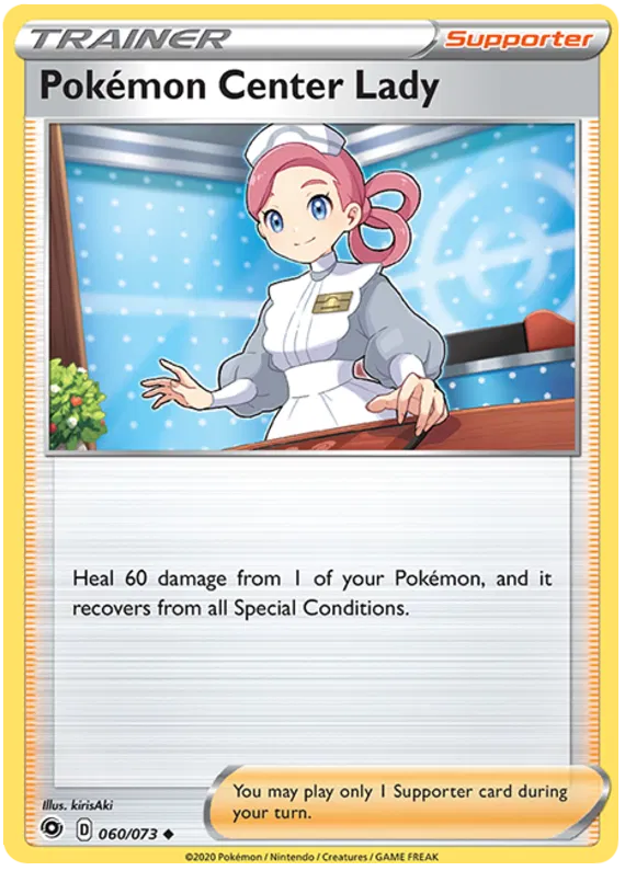 Pokémon Center Lady - Champion's Path #60