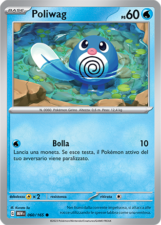 Poliwag - Scarlatto & Violetto - 151 #60