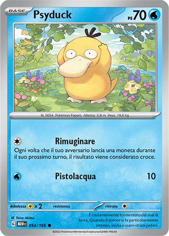 Psyduck - Scarlatto & Violetto - 151 #54