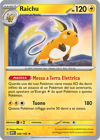 Raichu - Scarlatto & Violetto - 151 #26