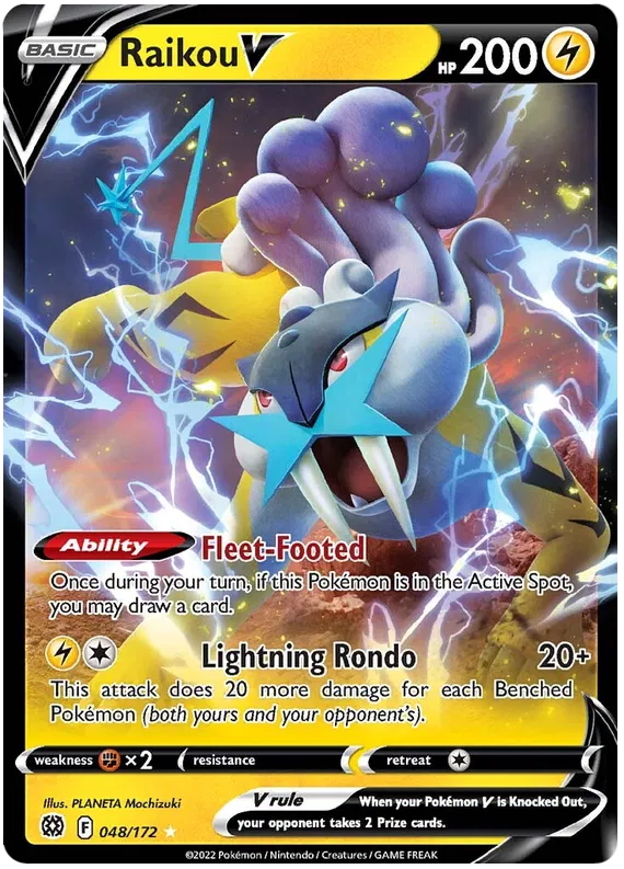 Raikou V - Brilliant Stars #48