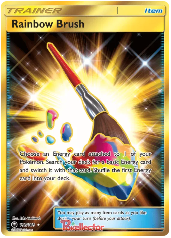 Rainbow Brush - Celestial Storm #182