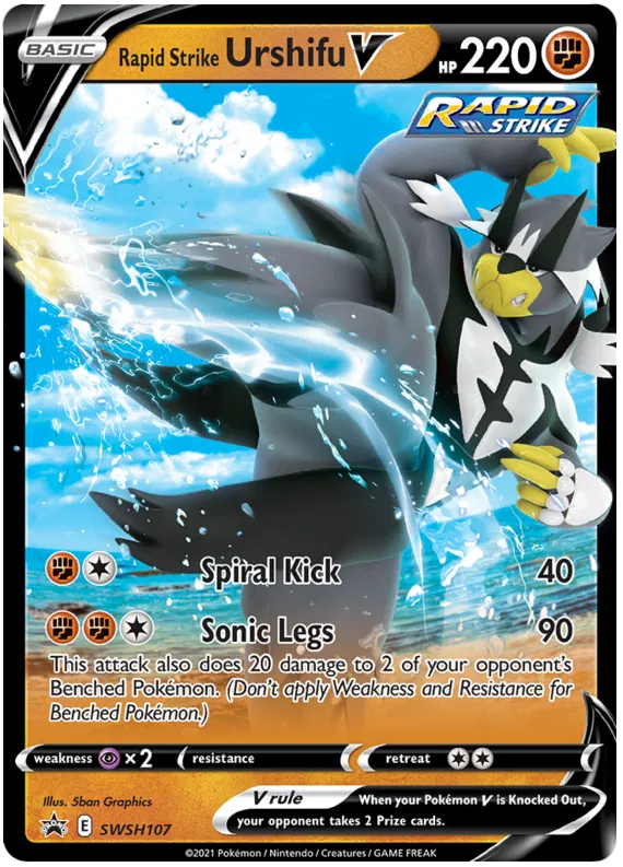 Rapid Strike Urshifu V - Sword & Shield Promos #107