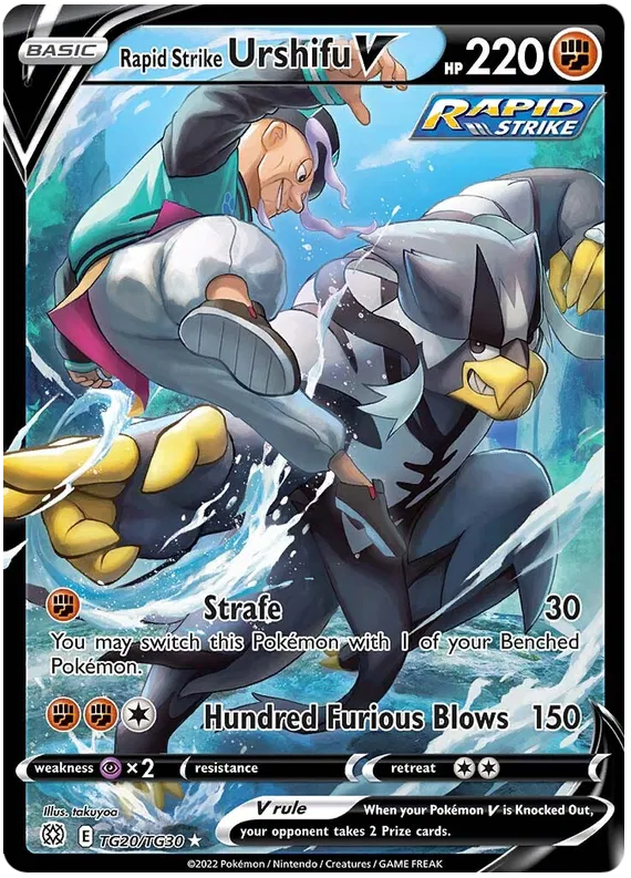 Rapid Strike Urshifu V - Brilliant Stars - Trainer Gallery #20