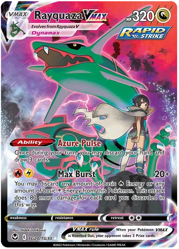 Rayquaza VMAX - Tempesta Argentata - Trainer Gallery #20