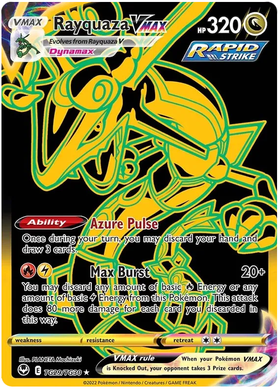 Rayquaza VMAX - Tempesta Argentata - Trainer Gallery #29