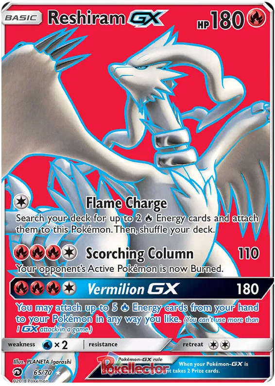 Reshiram GX - Dragon Majesty #65