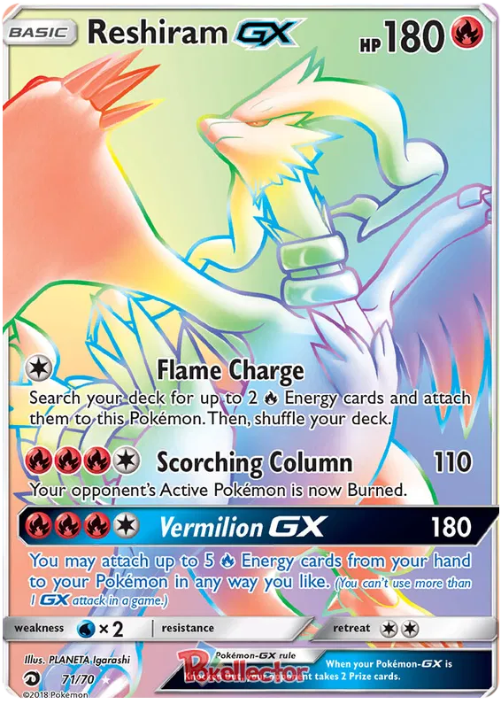 Reshiram GX - Dragon Majesty #71