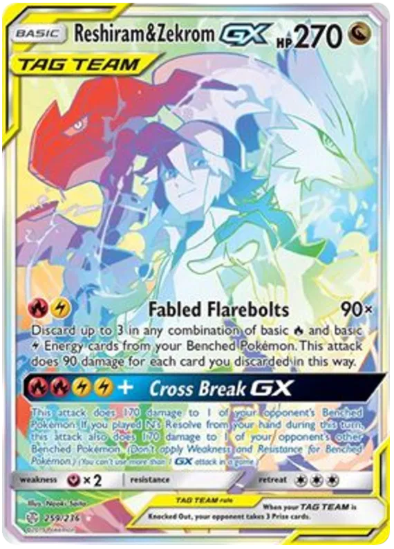 Reshiram & Zekrom GX - Cosmic Eclipse #259