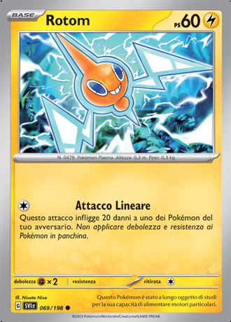 Rotom - Scarlatto & Violetto #69