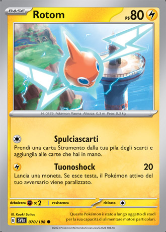 Rotom - Scarlatto & Violetto #70