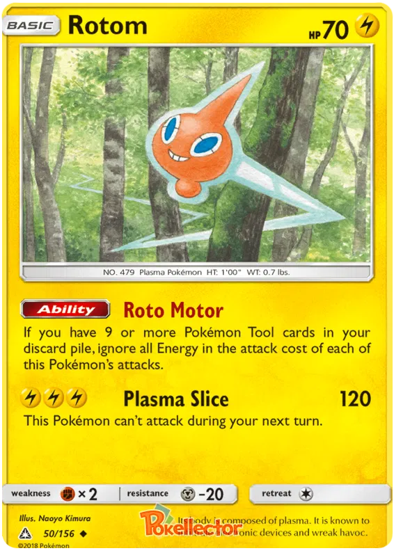 Rotom - Ultra Prism #50