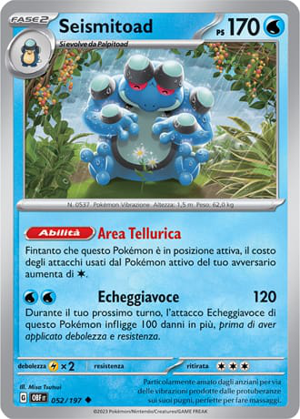 Seismitoad - Ossidiana Infuocata #52