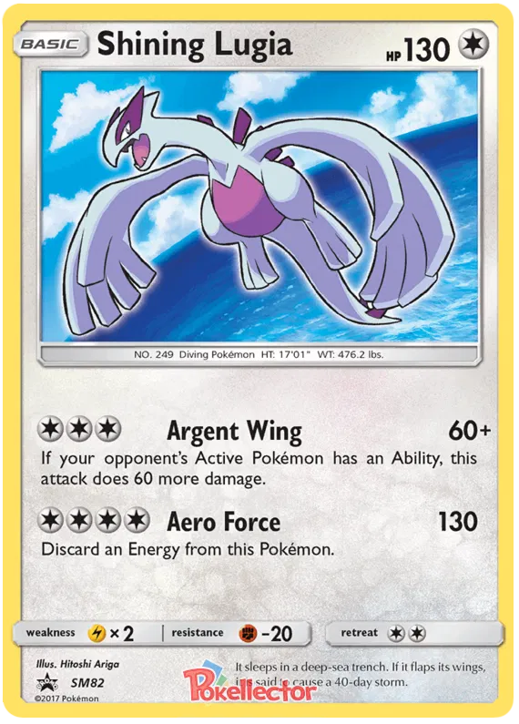 Shining Lugia - Sun & Moon Promos #82