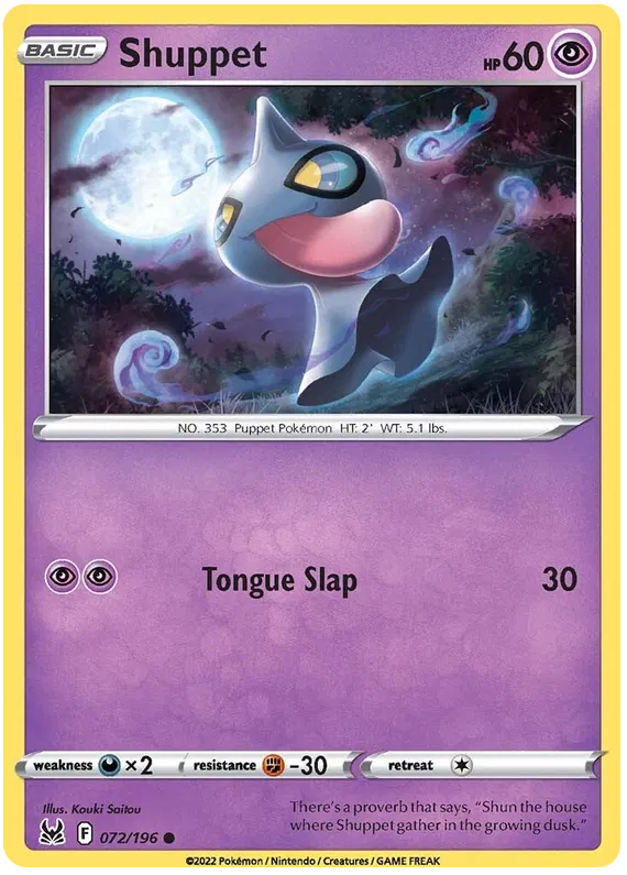 Shuppet - Lost Origin #72