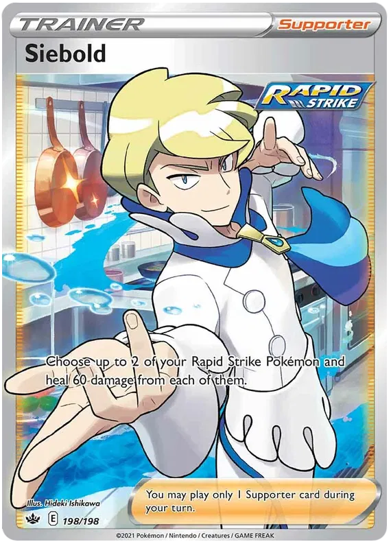 Siebold - Chilling Reign #198