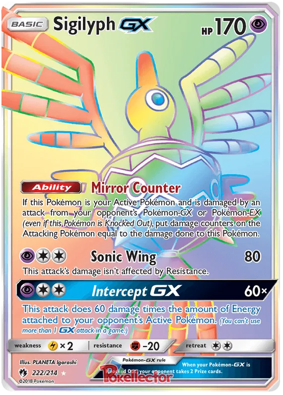 Sigilyph GX - Lost Thunder #222