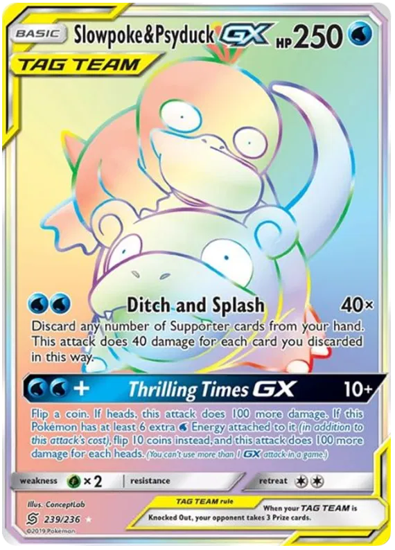 Slowpoke & Psyduck GX - Unified Minds #239