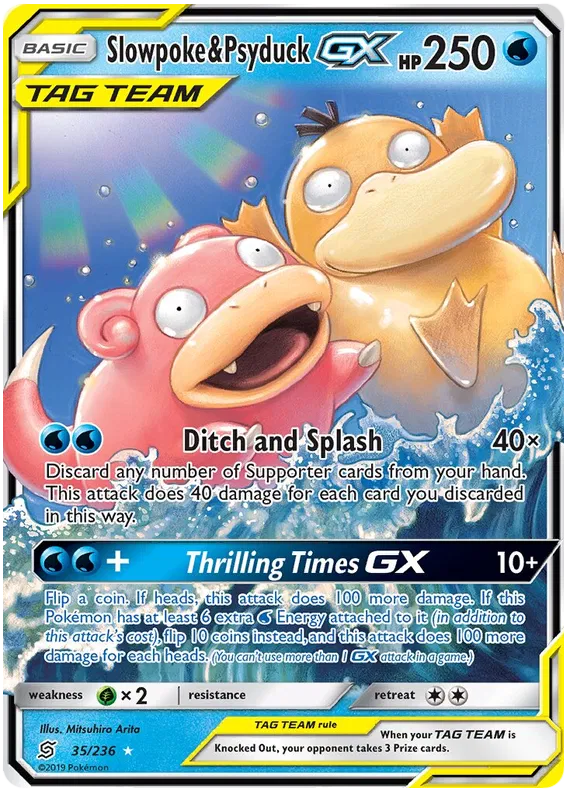 Slowpoke & Psyduck GX - Unified Minds #35