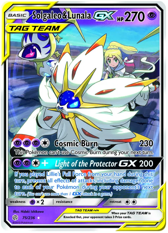 Solgaleo & Lunala GX - Cosmic Eclipse #75