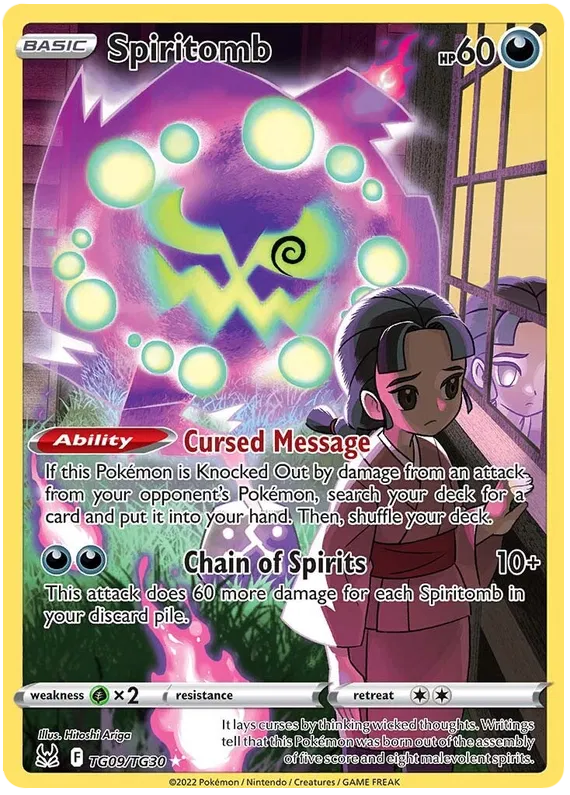 Spiritomb - Lost Origin - Trainer Gallery #9