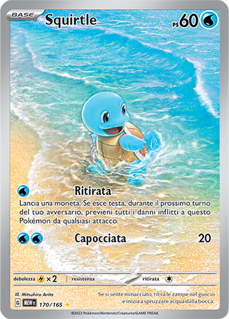 Squirtle - Scarlatto & Violetto - 151 #170