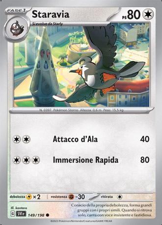 Staravia - Scarlatto & Violetto #149