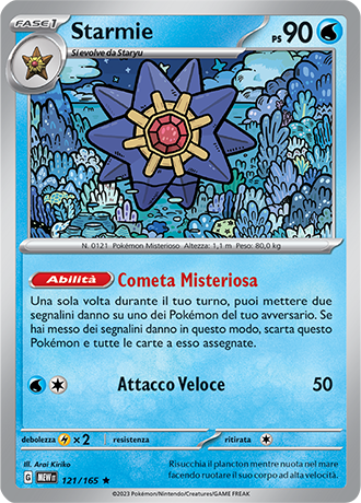 Starmie - Scarlatto & Violetto - 151 #121