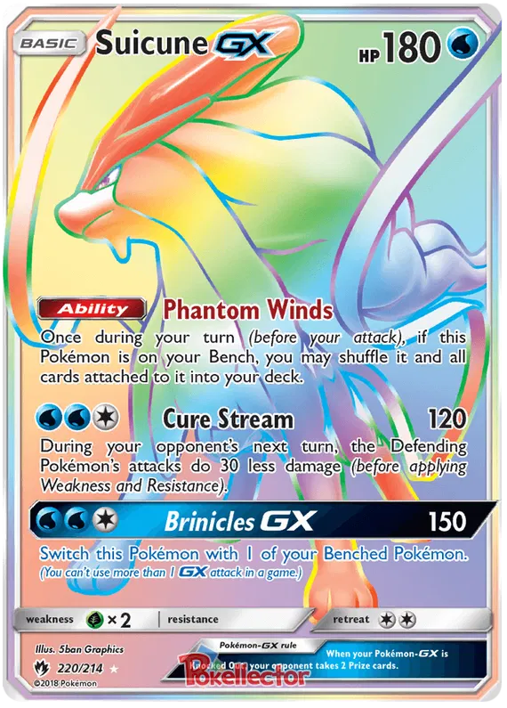 Suicune GX - Lost Thunder #220