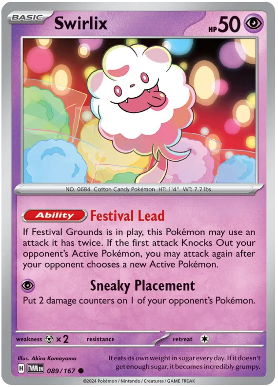 Swirlix - Crepuscolo Mascherato #89