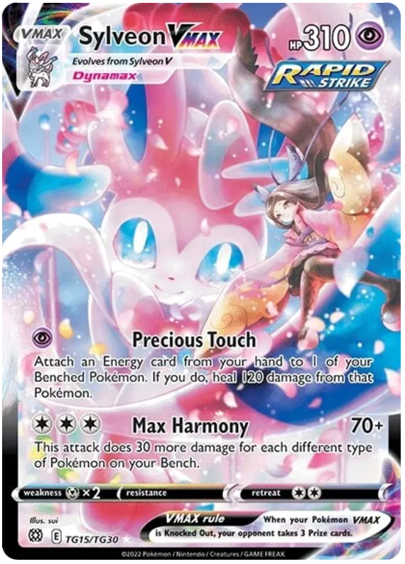 Sylveon VMAX - Brilliant Stars - Trainer Gallery #15