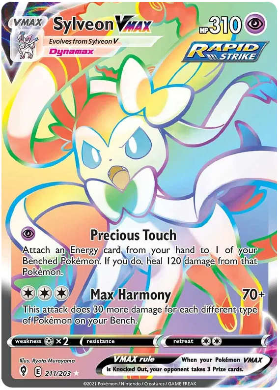 Sylveon VMAX - Evolving Skies #211